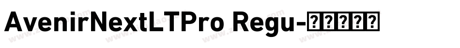 AvenirNextLTPro Regu字体转换